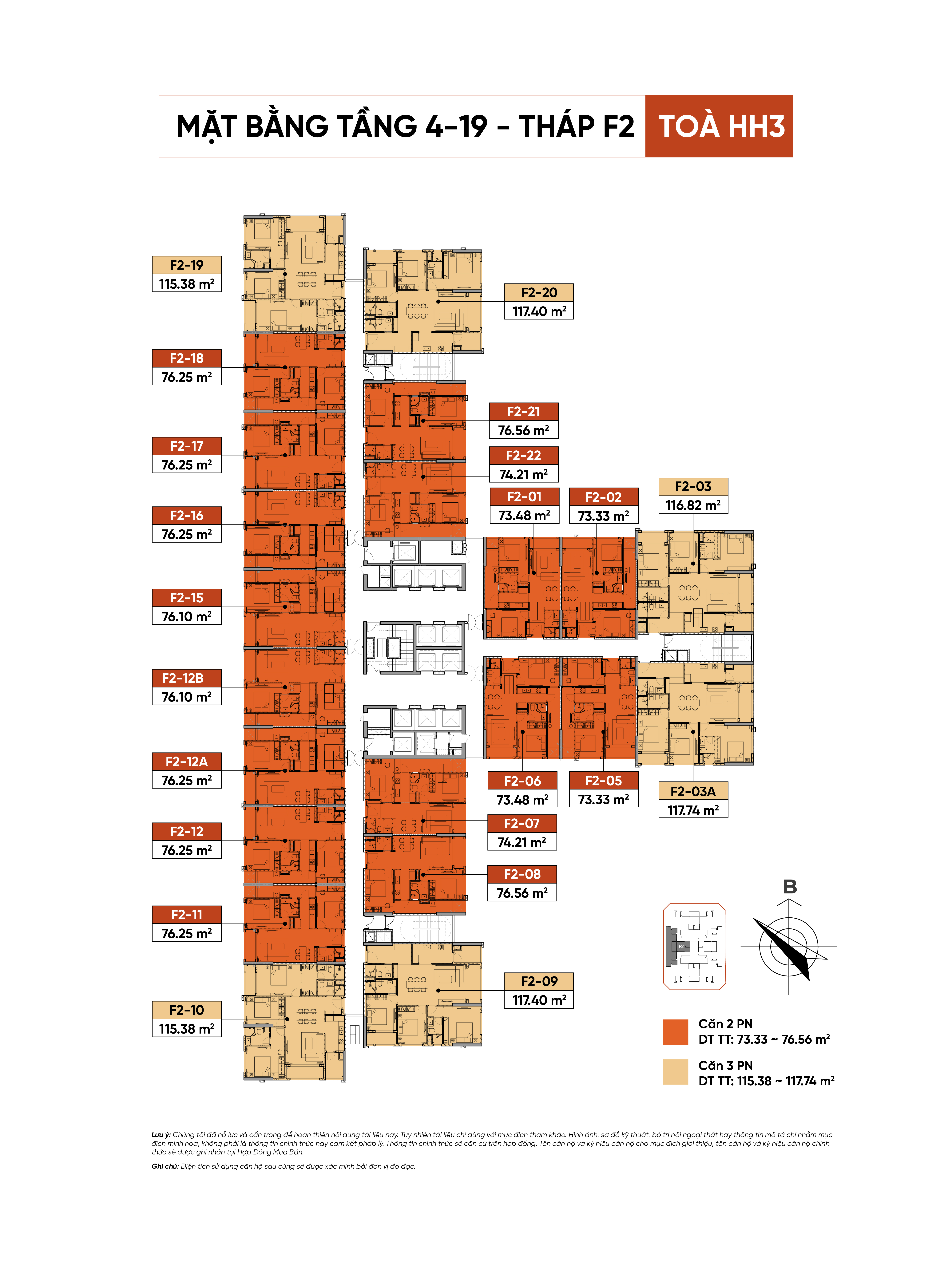 Mặt bằng The Flame Vine tòa F2 tầng 4-19